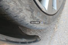 Left Front Tire