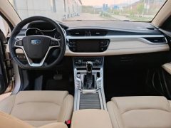 2019 Geely Auto Emgrand Sedan 2018 1.5 AT Luxury #5