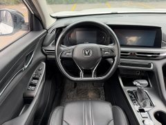 2020 Chang'an CS75 Plus 2020 1.5T AT Elite #16