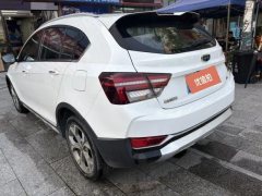 2019 Geely Auto Vision S1 2018 1.4T AT Fengxiang #9