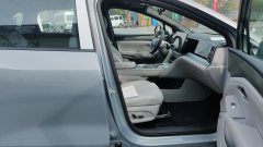 2026 BYD Song Ultra 2026 DM-i 205km Beyond Edition #10