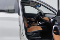 2017 Baojun 510 2017 1.5 MT Luxury #22