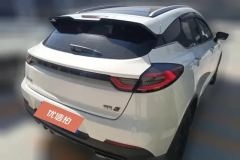2021 Geely Auto Emgrand S 2021 1.4T AT CVTLuxury #3