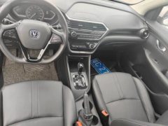 2020 Chang'an Yuexiang Sedan 2019 1.5 AT Comfort China VI #6