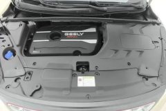 2019 Geely Auto Emgrand GS 2018 1.4T AT Lead the trendEditionZhenshangSmart Connect #10