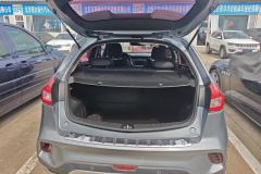 2018 Geely Auto Vision X3 2018 1.5 AT Anniversary #4