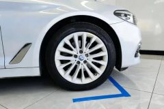 2020 BMW 5 Series 2020 2.0T AT 525LiLuxury Pkg #6
