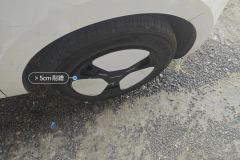 Right Front Wheel Hub