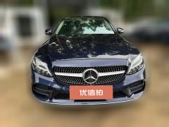 2020 Mercedes-Benz C-Class 2021 1.5T AT C260LSport #2