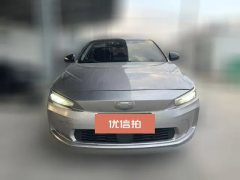 2022 Geometry A 2022 Pro 600KM red applePlus #2