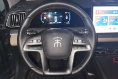 2024 BYD Song Pro New Energy 2025 No.2generation 1.5L AT DM-i 75KMLeading #15