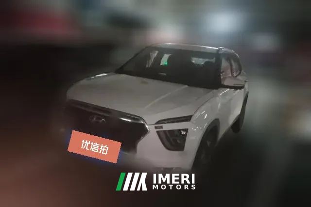 2020 Hyundai ix25 2020 1.5 AT Premium
