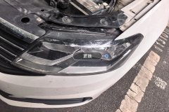 Left Front Headlight Assembly