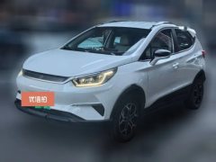 2022 BYD Yuan Pro 2021 401KM Luxury #1
