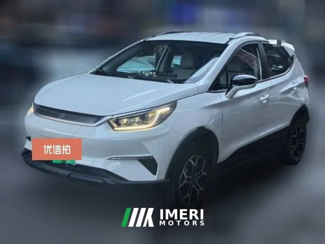 2022 BYD Yuan Pro 2021 401KM Luxury