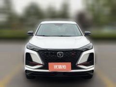 2020 Chang'an CS75 Plus 2020 1.5T AT Elite #2