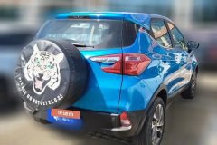 2017 BYD Yuan 2016 1.5 MT Comfort FWD #3