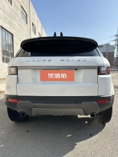 2019 Land Rover Range Rover Evoque 2018 2.0T AT 240PS SEZhiyaoEdition #8