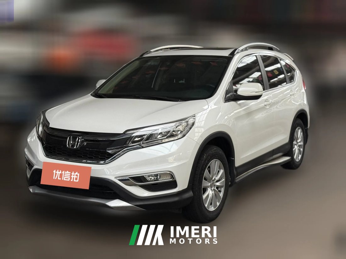 2015 Honda CR-V 2016 2.0 AT UrbanEditionFWD