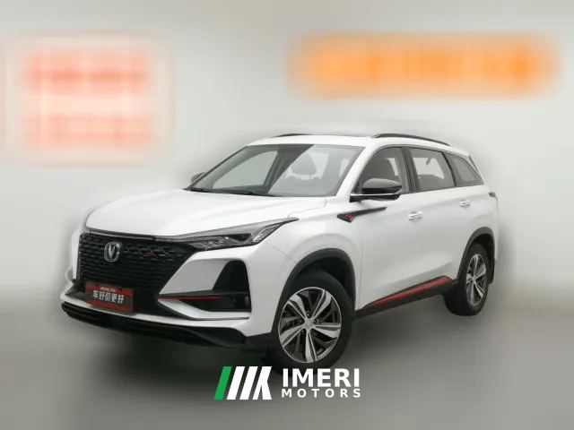 2019 Chang'an CS75 Plus 2020 1.5T AT Luxury