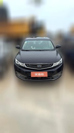 2016 Geely Auto Emgrand GL 2017 1.3T AT Premium #5