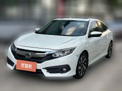 2017 Honda Civic 2016 1.5T AT 220TURBOLuxury #1