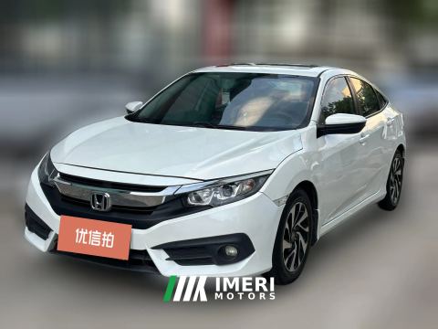 2017 Honda Civic 2016 1.5T AT 220TURBOLuxury
