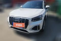 2022 Audi Q2L 2022 1.4T AT 35 TFSI Enterprising and elegant #1