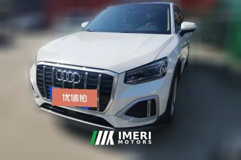 2022 Audi Q2L 2022 1.4T AT 35 TFSI Enterprising and elegant