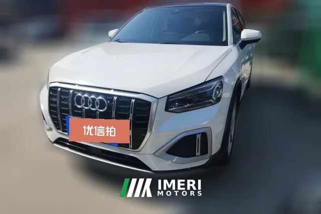 2022 Audi Q2L 2022 1.4T AT 35 TFSI Enterprising and elegant
