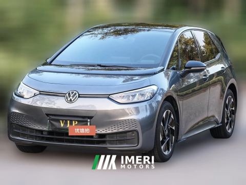 2024 Volkswagen ID.3 2024 OutstandingEdition