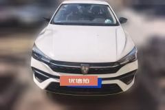 2023 Roewe i5 2021 1.5L MT Platinum #2
