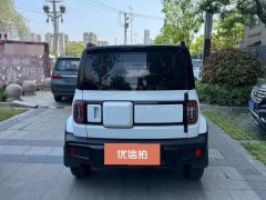 2024 Baojun Yueye 2023 Flagship #5