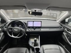 2025 Geely Auto Emgrand Sedan 2025 No.4generation 1.5L MTDragon SoaringEdition #6