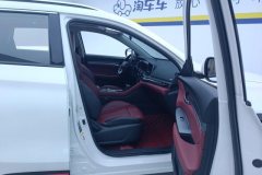 2023 Chang'an CS75 Plus 2022 Classic 1.5T AT pioneer #8