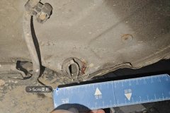 Rear Panel Lower Edge Seal