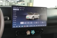 2024 Leapmotor C11 2024 EV 580Exclusive #13