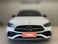 2023 Mercedes-Benz C-Class 2023 Facelift 1.5T AT C 260 L Hao YeSport #2