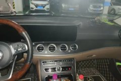 2020 Mercedes-Benz E-Class 2020 2.0T AT E300LSportspecial enjoymentEdition Facelift #13