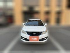 2016 Geely Auto Vision 2015 1.5 MT Elite #3
