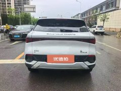 2023 BYD Yuan Plus 2023 Champion 430KM Leading #8