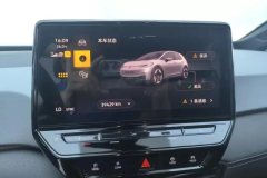 2024 Volkswagen ID.3 2024 pureSmart #14