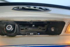 Trunk Lid Handle