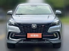 2021 Chang'an CS85 Coupe 2021 1.5T AT DCTLuxury #2