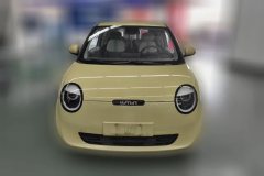 2023 Chang'an Qiyuan Chang'an Lumin 2023 205KM Xiangqin #2
