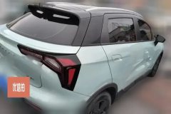 2022 Geometry E Firefly 2022 401KM thunder tiger 4Seat #3