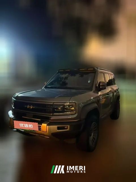 2024 Fangchengbao Bao5 2023 Yun NianFlagship