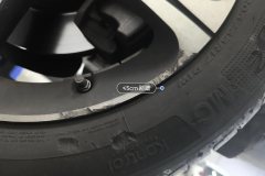 Right Front Wheel Hub