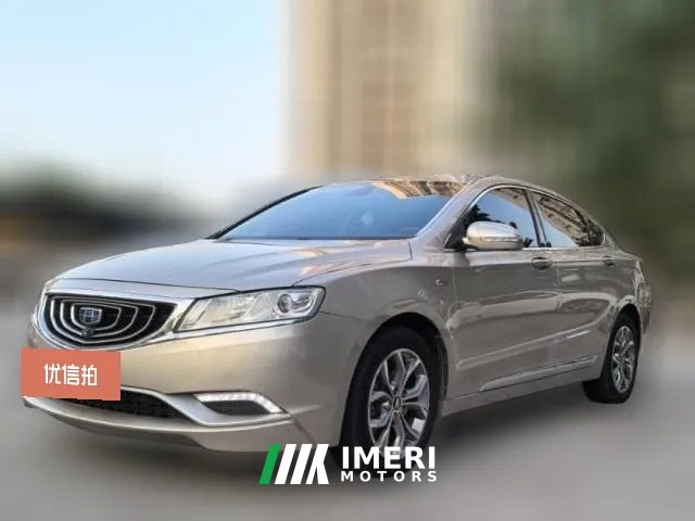 2017 Geely Auto Bo Rui 2016 1.8T AT Premium Elegant