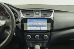 2020 Nissan Sylphy 2021 1.6 AT XLClassicLuxury #16